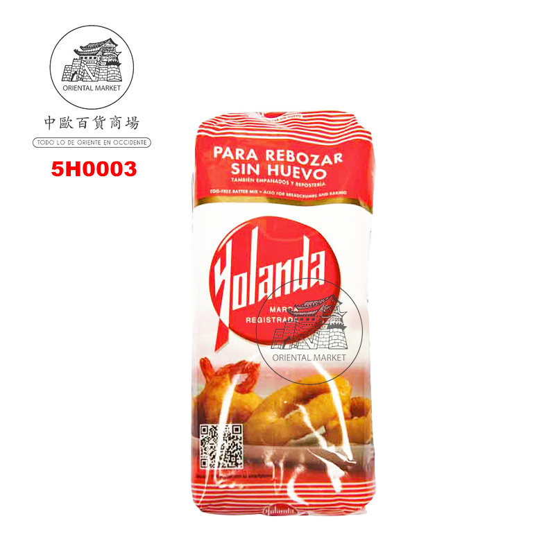 HARINA *YOLANDA* 炸粉 500g/25