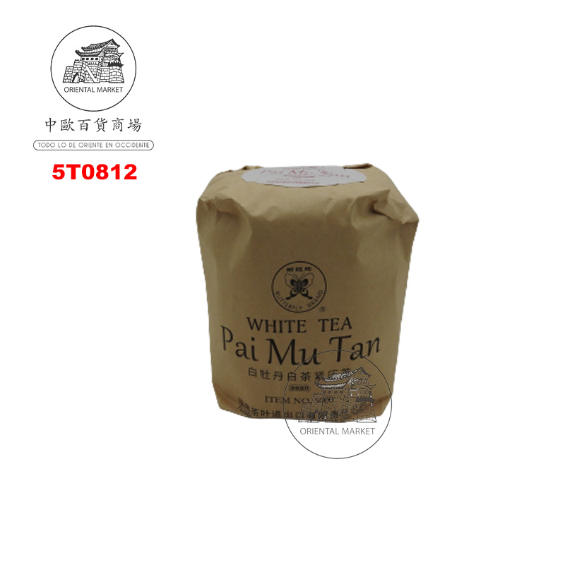 [502349/5T0812] PASTEL DE TE BLANCO  白茶茶饼 7u/4u/227g/28