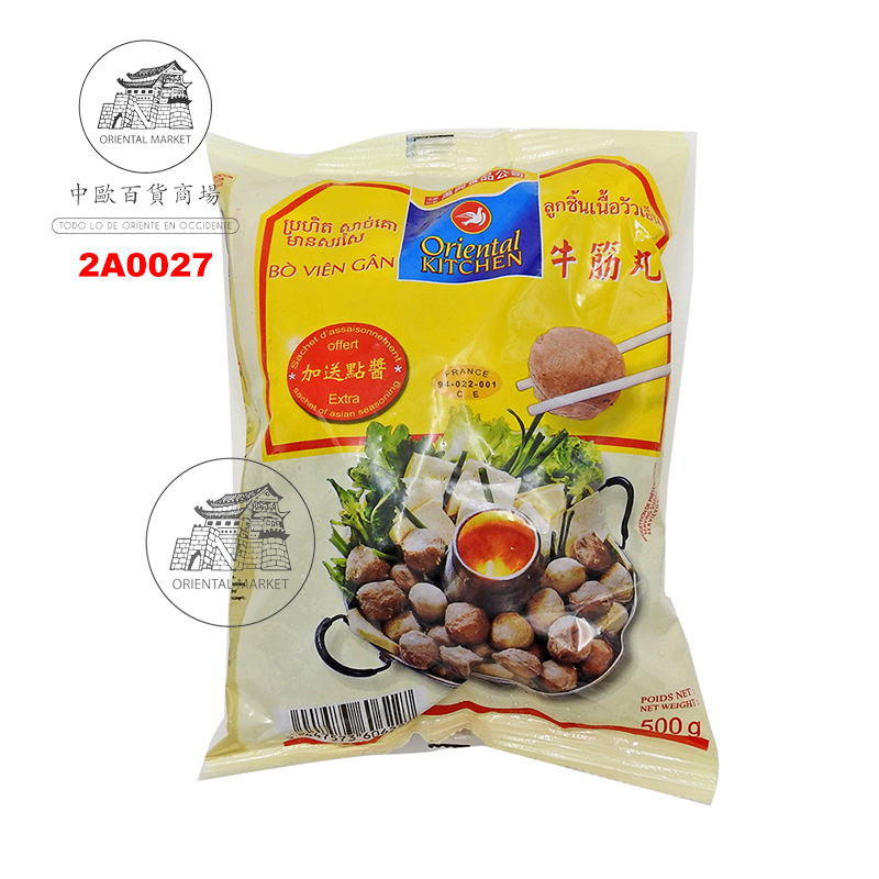 [200441/2A0027] ALBONDIGA TENDON *ORIENTAL* 万兴冻牛筋丸 500g/30