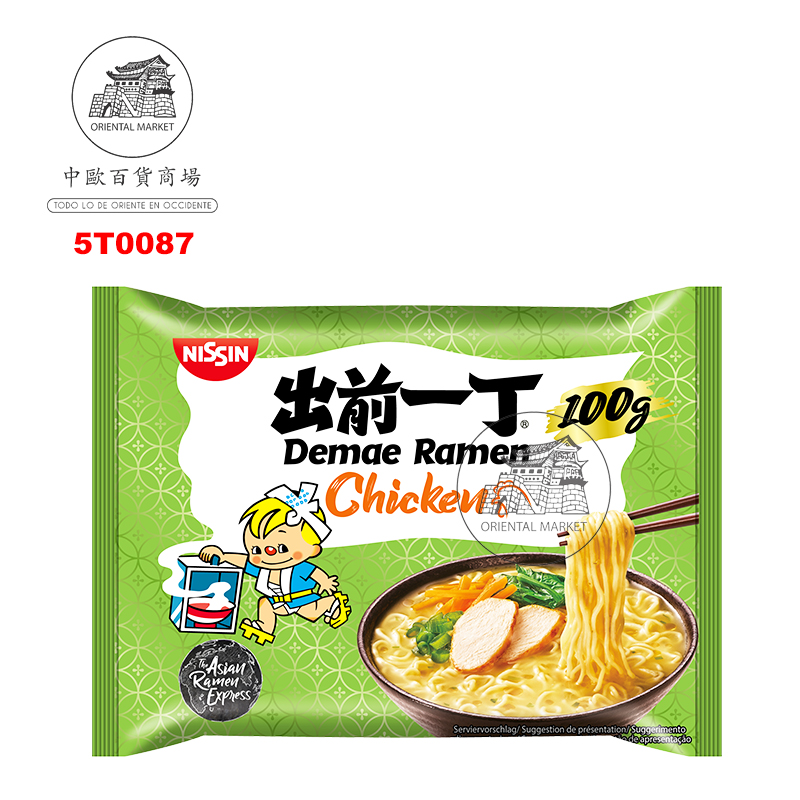 RAMEN POLLO *NISSIN* 鸡肉面 100g/30