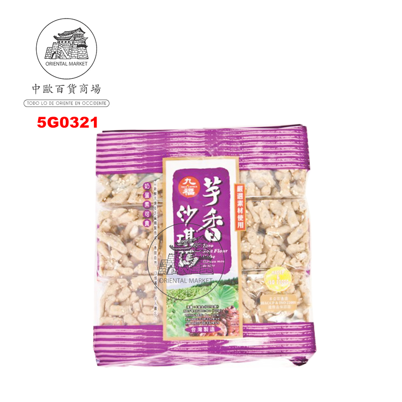 [502450/5G0321] SACHIMA TARO *JOFO* 九福芋香沙琪玛 227g/20