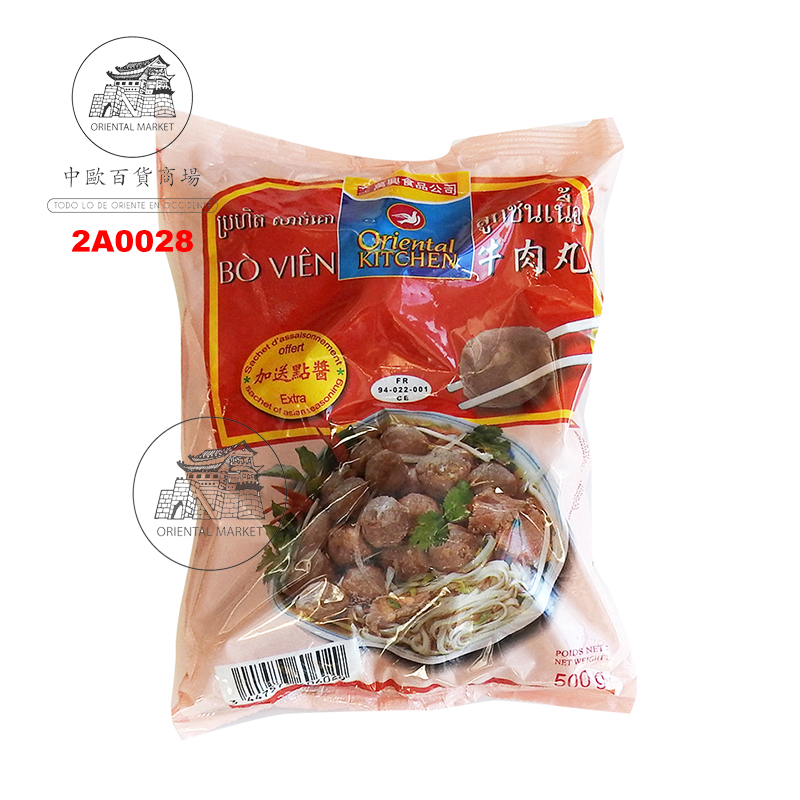 [200442/2A0028] ALBONDIGA TERNERA *ORIENTAL* 万兴牛肉丸 500g/30