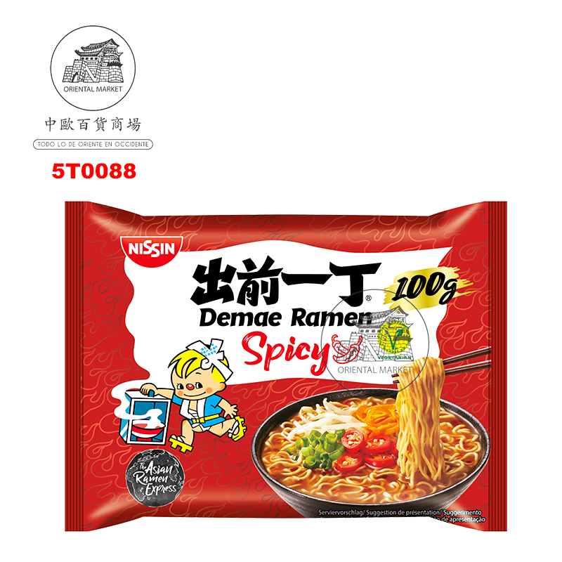 RAMEN PICANTE *NISSIN* 香辣面 100g/30