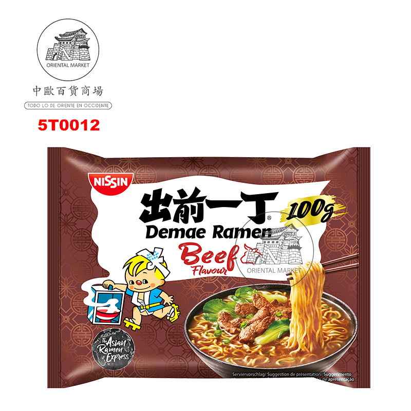 RAMEN TERNERA *NISSIN* 牛肉面 100g/30