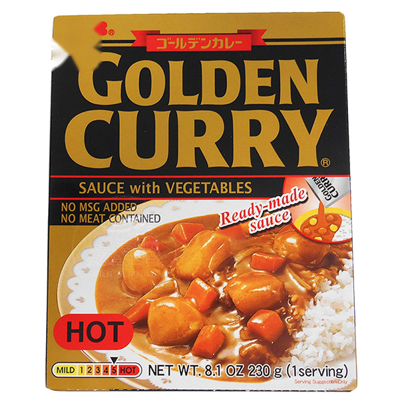 SAZONADOR CURRY PICANTE *S&B* 多辣咖哩酱 230g/30