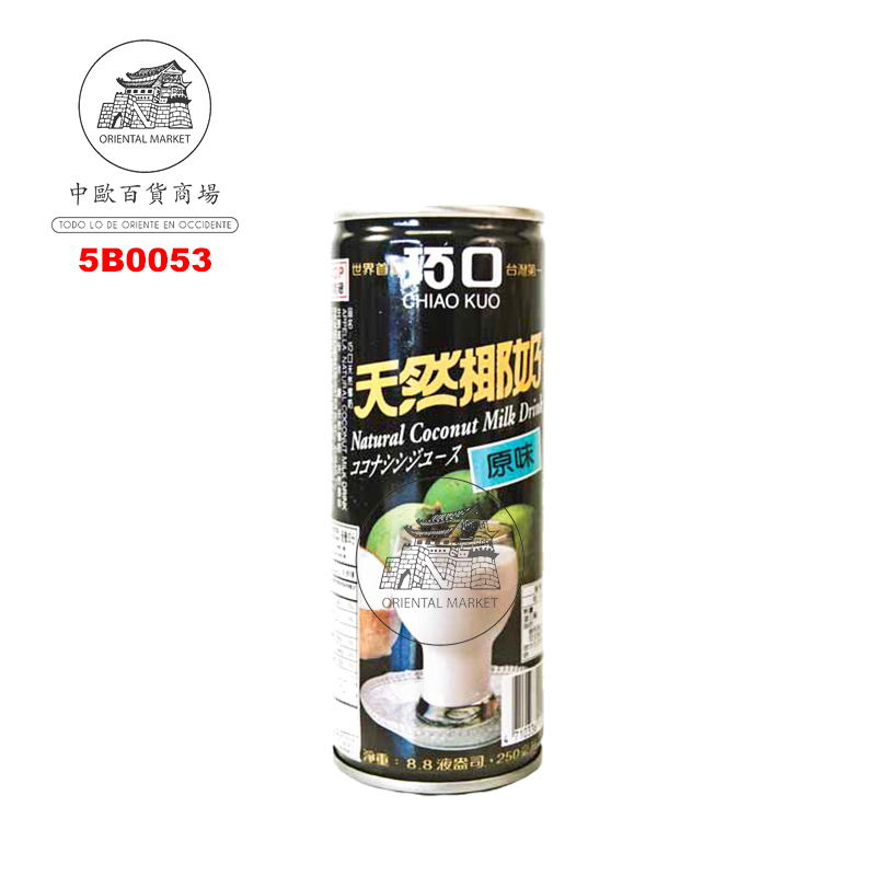 [501693/5B0053] BEBIDA COCO *CHIAO KUO* 巧口天然椰子奶 250ml/30