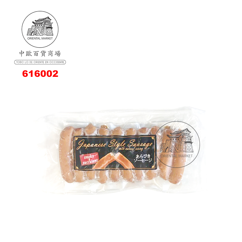 SALCHICHAS JAPONESAS CONGELADAS *ARABIKI* 日本冻香肠 20g/10u/32