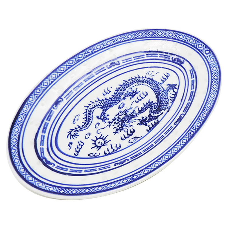 PLATO  青龙米通长盘 36
