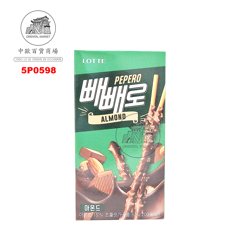 PALITO CHOCOLATE *PEPEROG* 韩国巧克力棒 47g/40