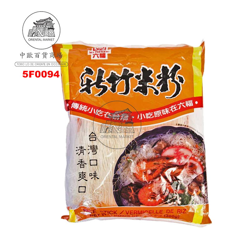 FIDEOS FINOS *SIX FORTUNE* 细六福新竹米粉 300g/40
