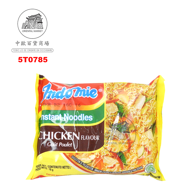 [502033/5T0785] FIDEO INSTANTANEO POLLO AFRICA *INDOMIE* 非洲鸡肉味营多面 70g/40