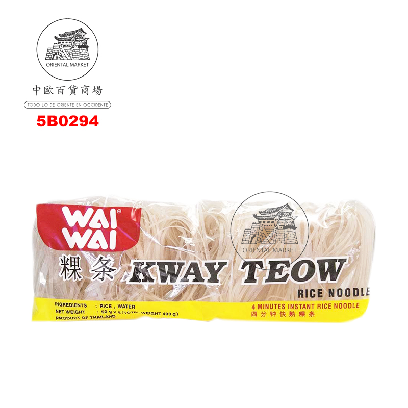 BARRITA DE ARROZ *WAI WAI* 健力快熟粿条 400g/40