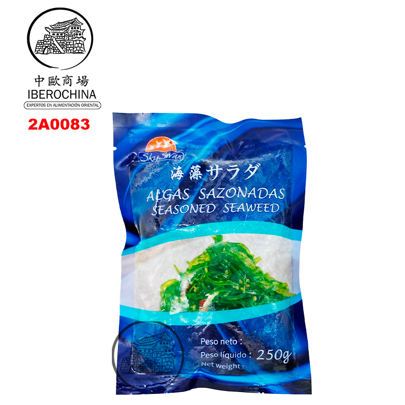 [200446/2A0083] ENSALADA ALGA WAKAME CONGELADA *SKY SWAN* 天鹅冻海藻沙拉 250g/40