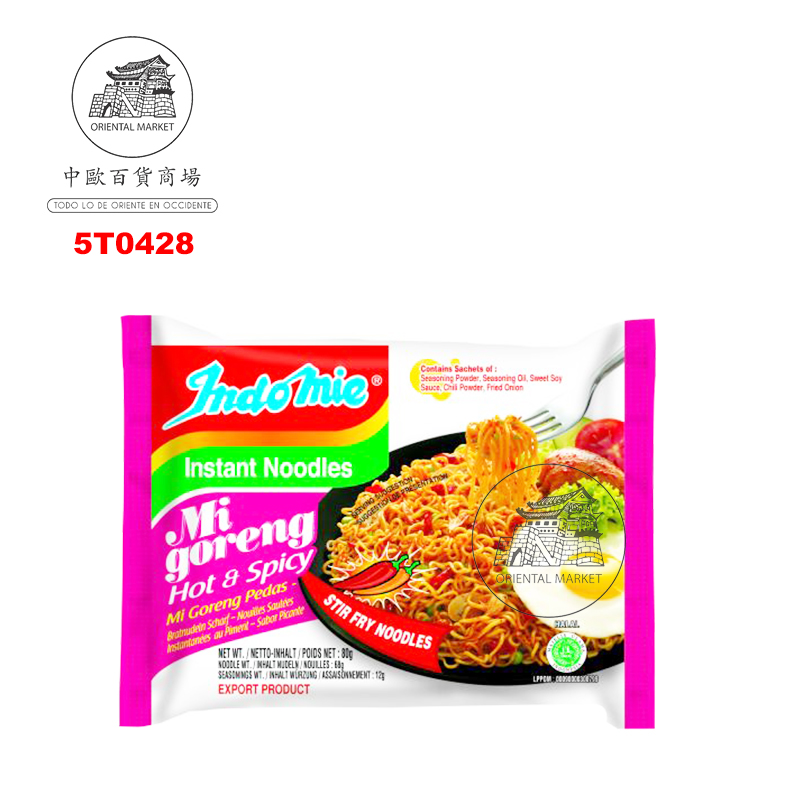 [502031/5T0428] FIDEO INSTANTANEO MI GORENG PEDAS PICANTE *INDOMIE* 辣味酱拌营多面 80g/40