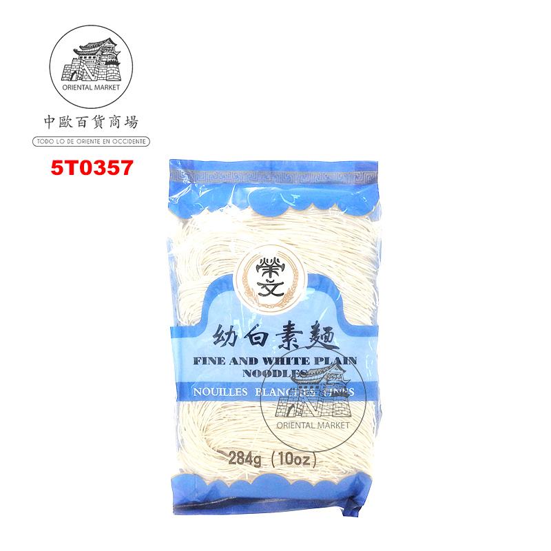 [502778/5T0357] TALLARIN FINO *RONGWEN* 荣文幼白素麺 284g/40