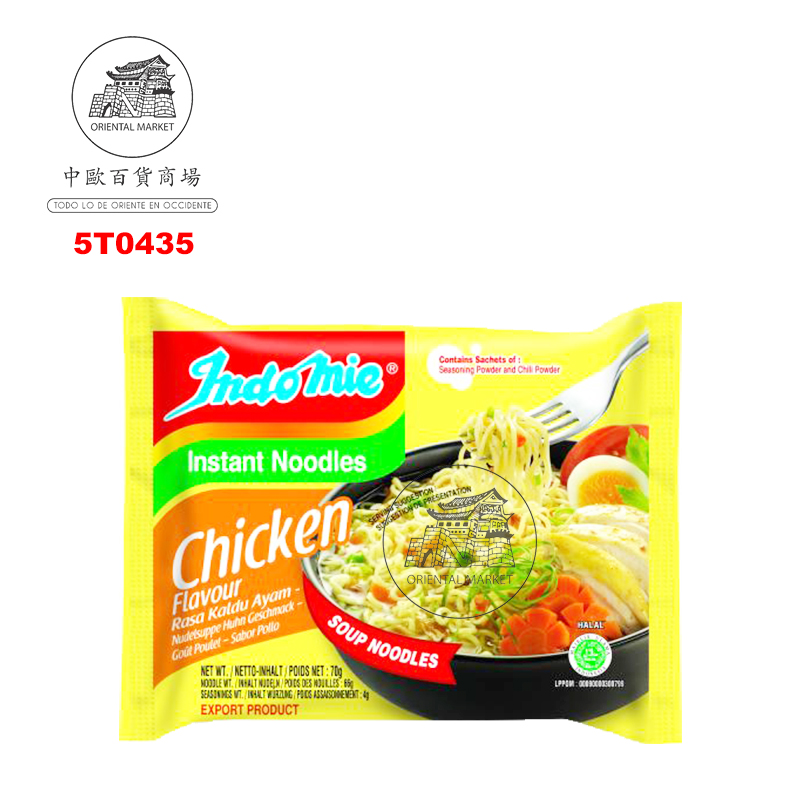 [502032/5T0435] FIDEO INSTANTANEO POLLO  *INDOMIE* 鸡肉味营多面 70g/40