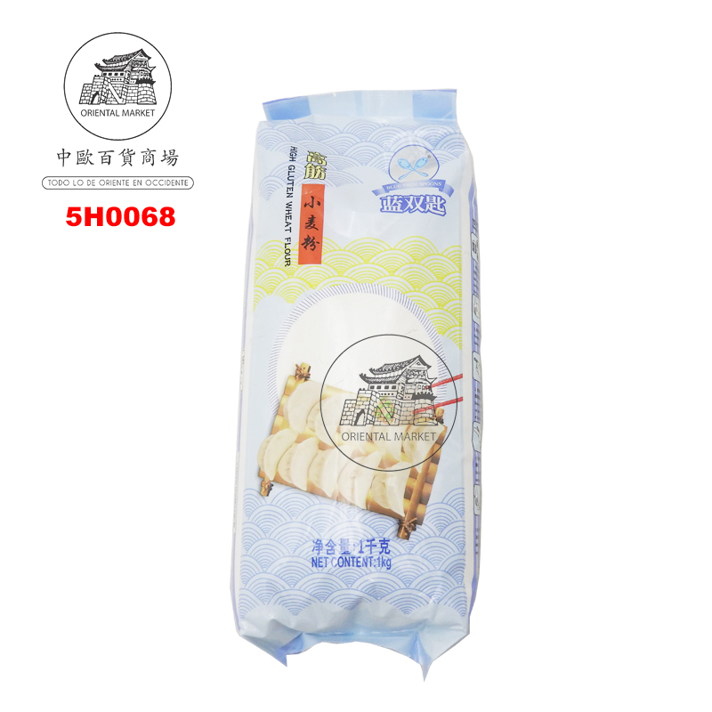 [501019/5H0068] HARINA EMPANADA 中国饺子专用粉(高筋) 1kg/10