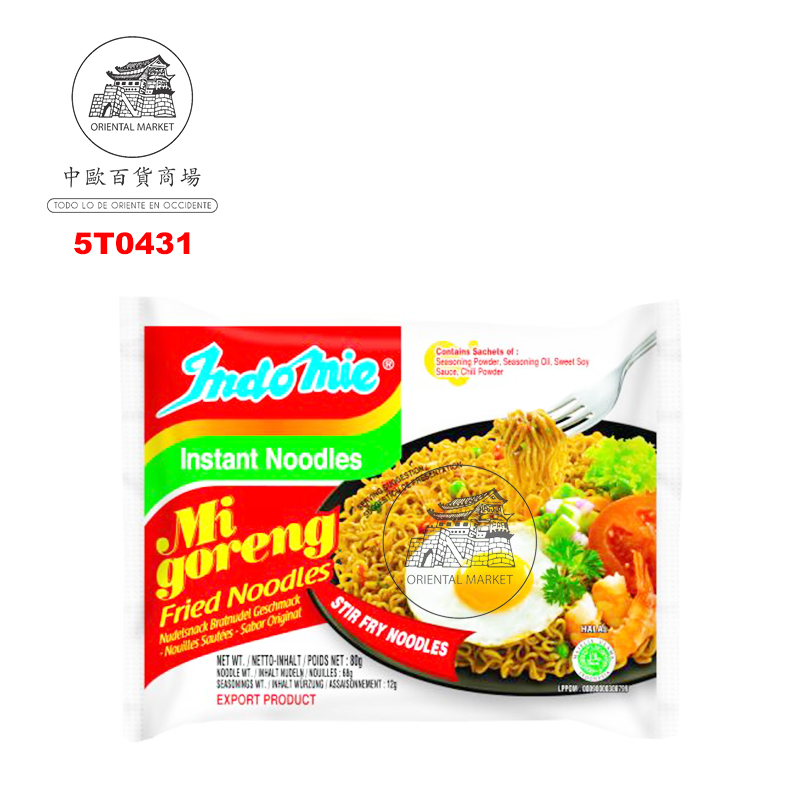 [502030/5T0431] FIDEO INSTANTANEO MI GORENG *INDOMIE* 原味酱拌营多面 80g/40