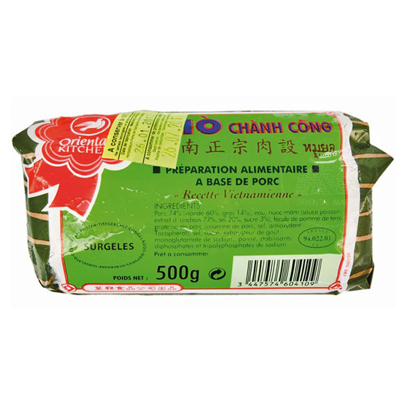 JAMON VIETNAM *ORIENTAL* 冷冻越南肉设 500g/40