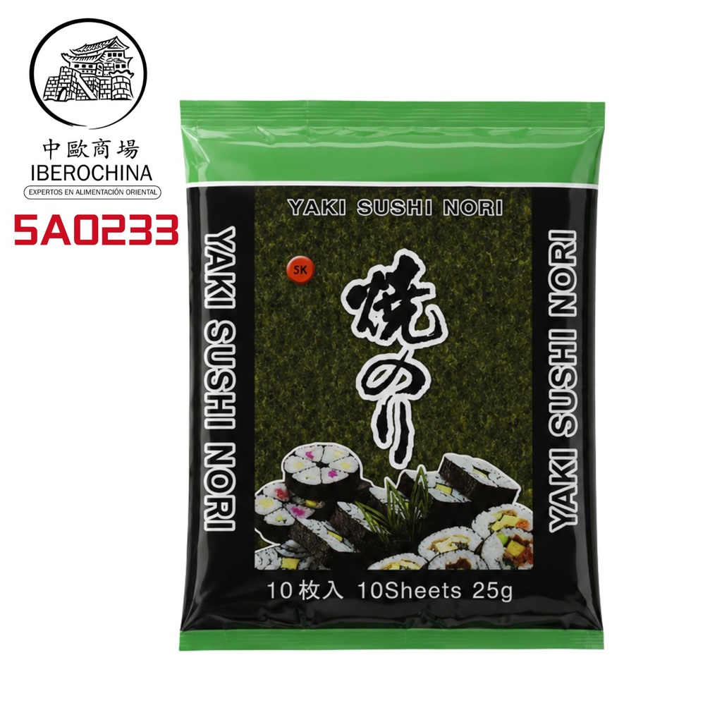 [501582/5A0233] ALGA YAKINORI 10H *SUSHI KING* 寿司王寿司紫菜 25g/40