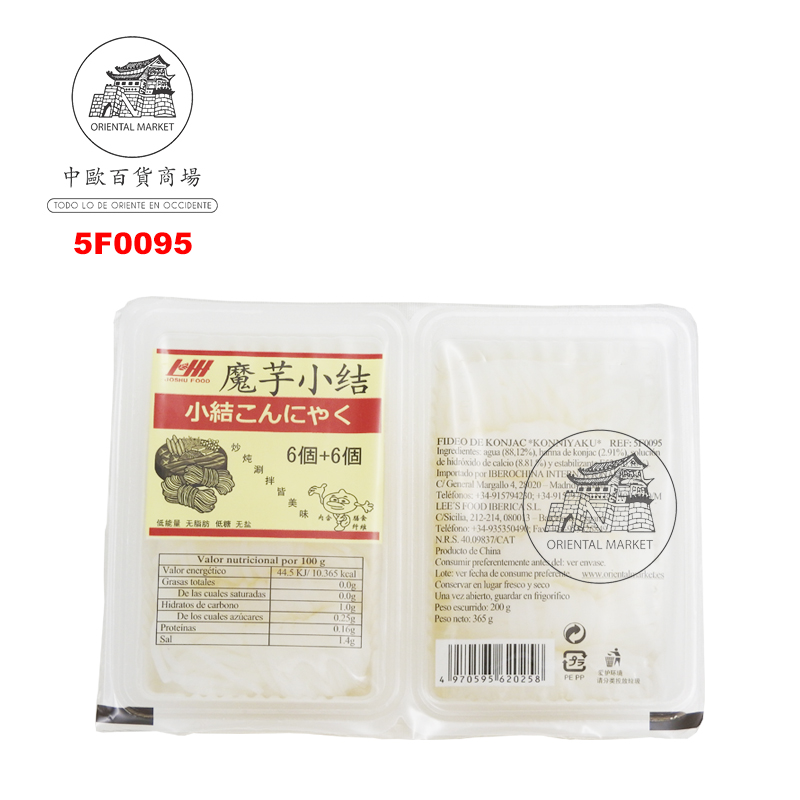 FIDEO KONNIYAKU NUDOS  魔芋小结 200g/40