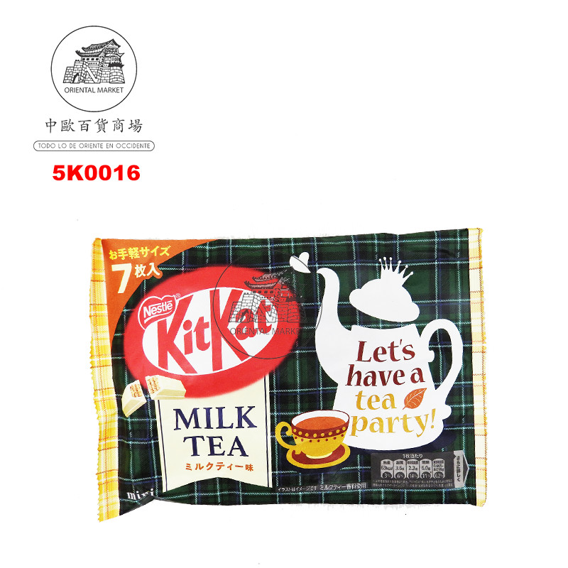[501919/5K0016] CHOCOLATE SABOR TÉ CON LECHE *KITKAT* 雀巢奶茶饼干巧克力 81.2g/6