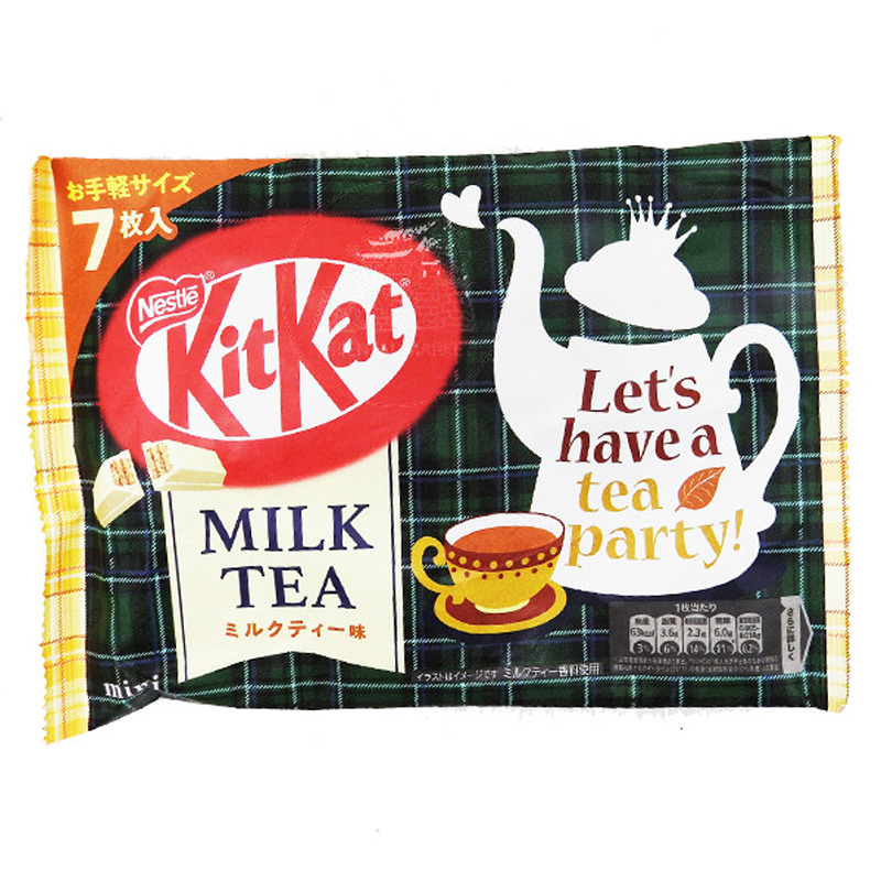 CHOCOLATE SABOR TÉ CON LECHE *KITKAT* 雀巢奶茶饼干巧克力 81.2g/6
