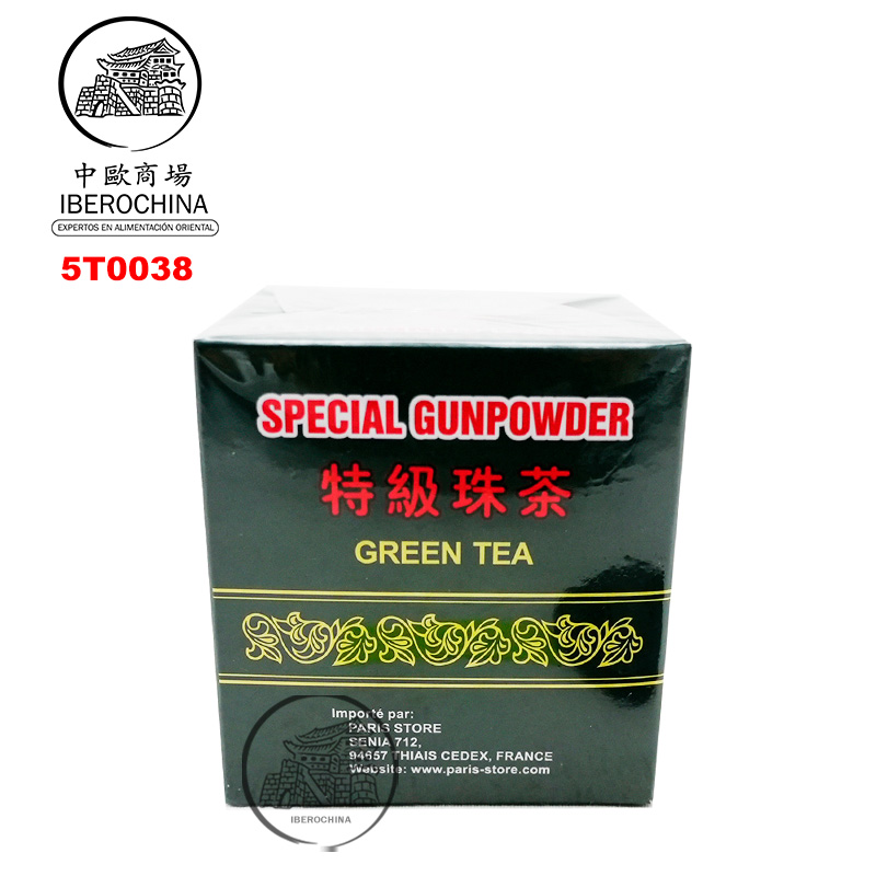 TE VERDE 特级珠茶 250g/40