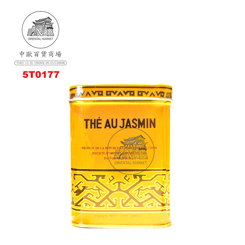 TE JAZMIN(AMARILLO) 黄罐茉莉花茶 227g/40