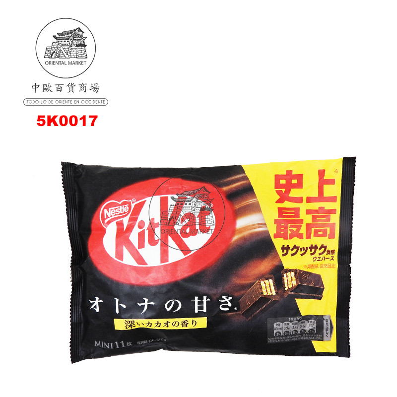 [502182/5K0017] KITKAT OTONA NEGRA 雀巢黑巧克力 124.3g/12