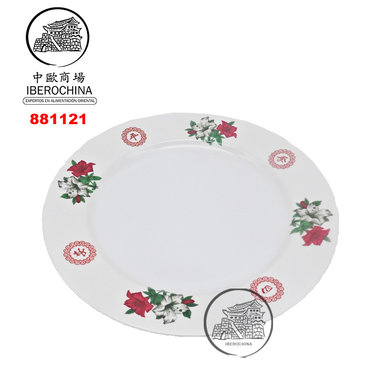 PLATO REDONDO * CUN* 塑四季平安圆盘 48