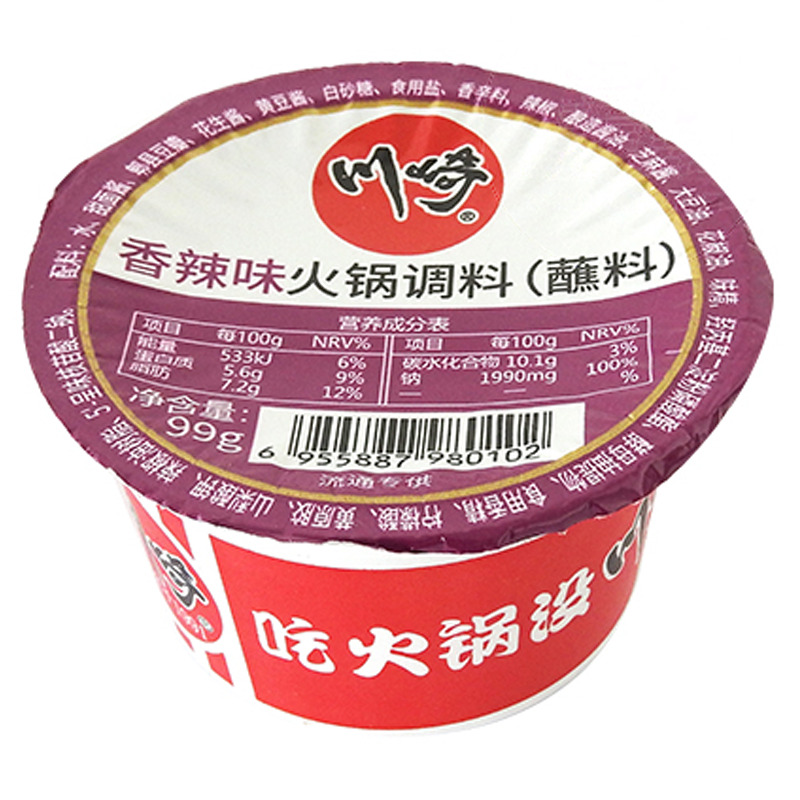 [502559/5S0819] SALSA PICANTE HOTPOT 川崎火锅蘸料香辣 99g/48