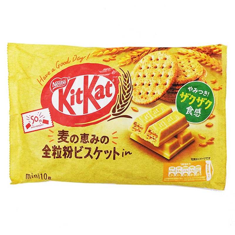 CHOCOLATE INTEGRAL *KITKAT* 雀巢全麦巧克力 113g/12