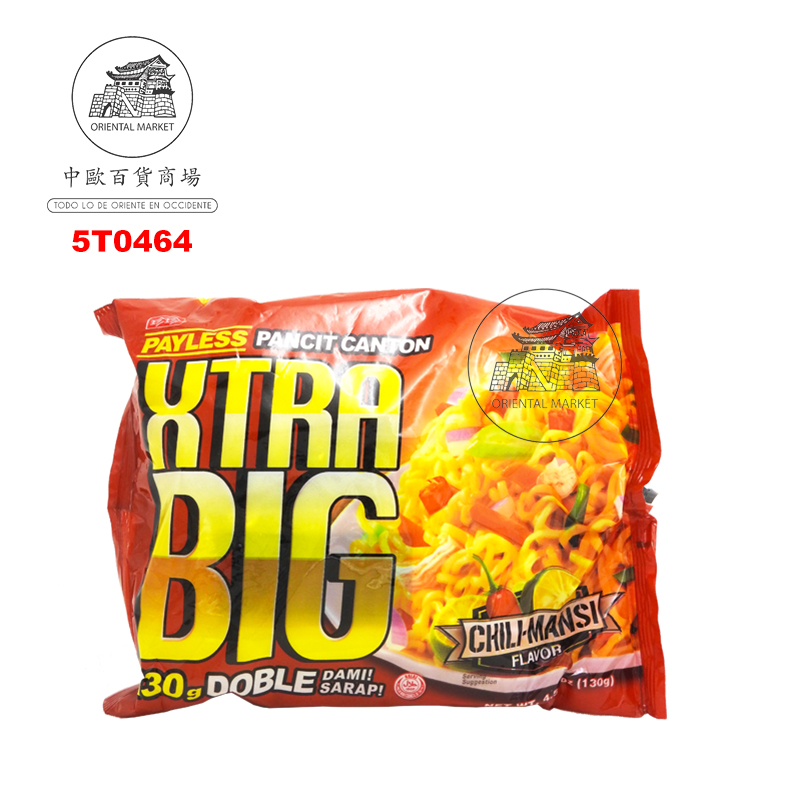 [502070/5T0464] FIDEOS X-BIG CHILIMANS PICANTE *PAYLESS* 百乐广东辣味面 125g/48