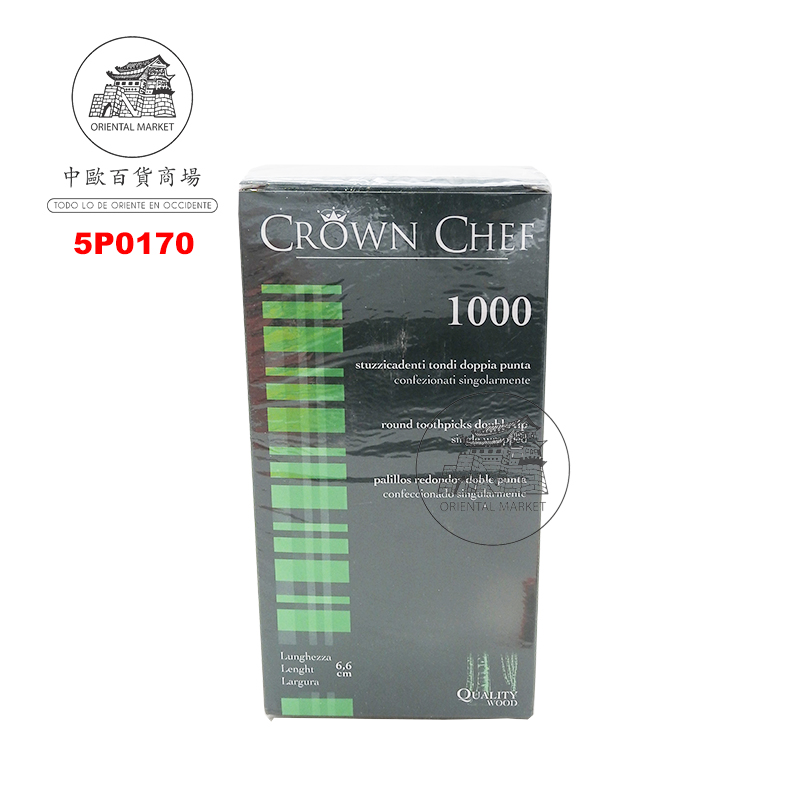 [900469/5P0170] MONTADIENTE *CROWN CHEF* 牙签 1000u/50