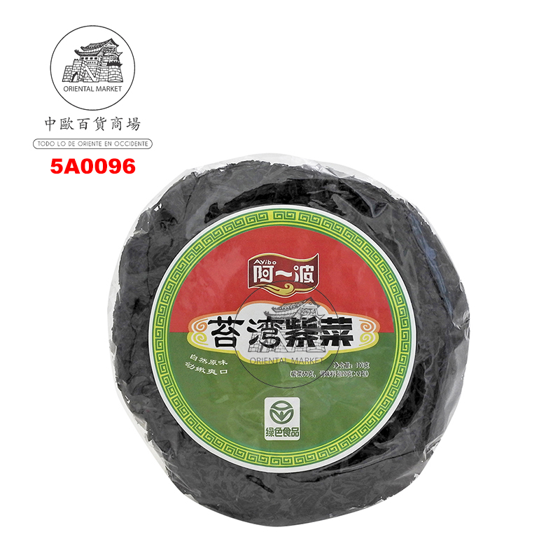 [501586/5A0096] ALGAS NORI *AYIBO* 阿一波紫菜饼 100g/50