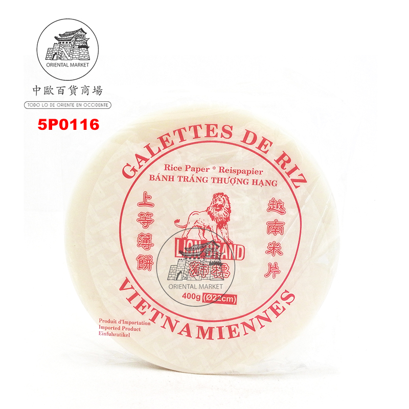 PAPEL ARROZ (22cm) *LION* 狮牌春卷米片 400g/50
