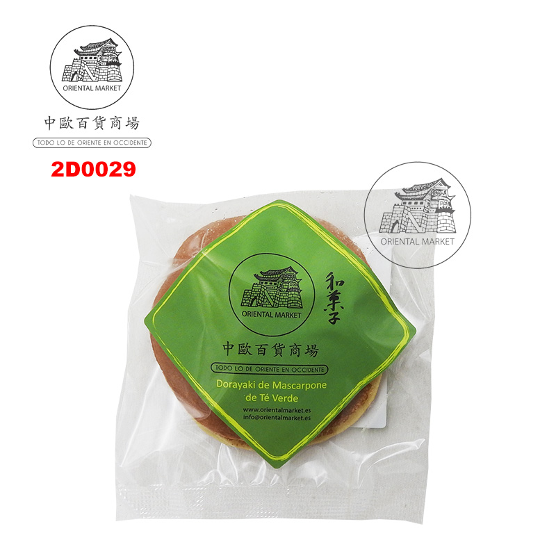 [200501/2D0029] DORAYAKI TÉ VERDE Y MASCARPONE *ORIENTAL MARKET* 绿茶味铜锣烧 75g/50