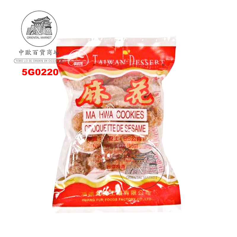 [502727/5G0220] SNACK MAFA *JOFO* 九福麻花 85g/50