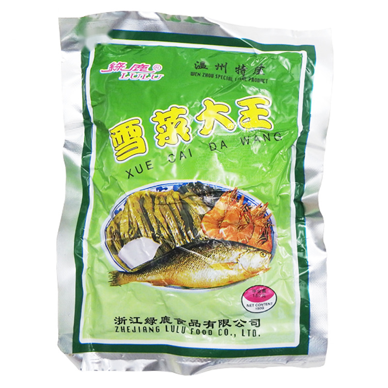 REPOLLO 绿鹿雪菜大王 150g/100