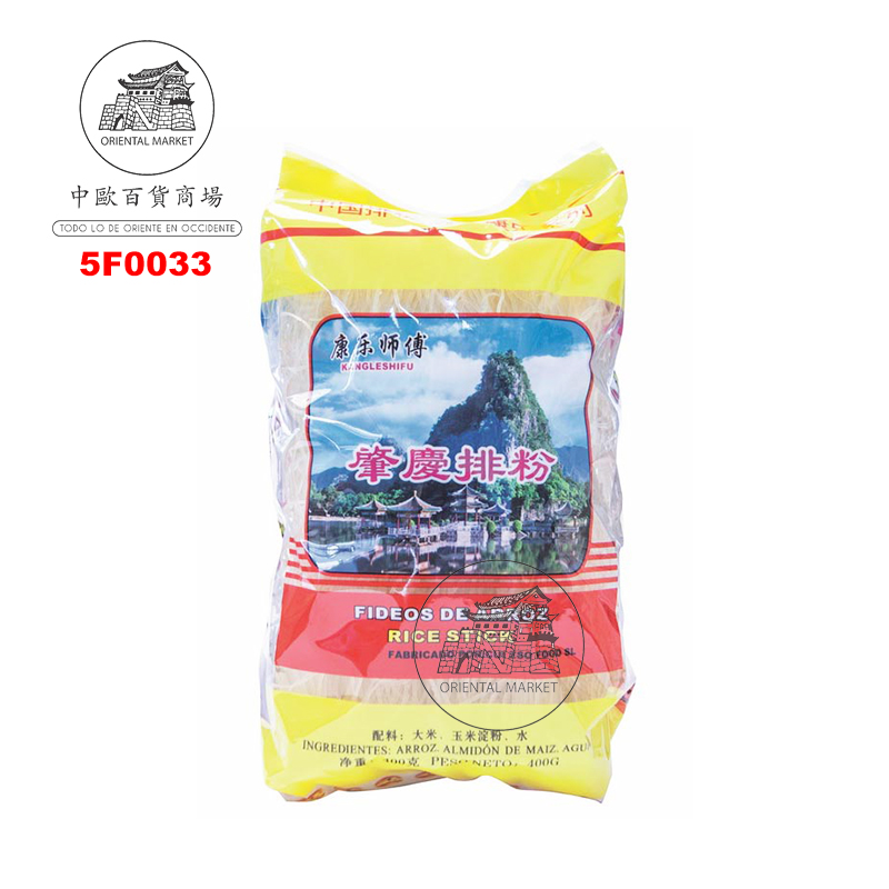 FIDEO CHAO CHIN *KANLE* 康乐师傅肇庆排粉 400g/50