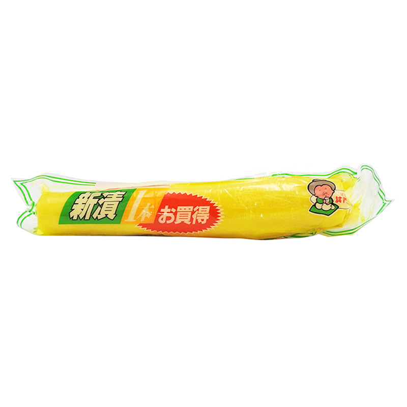 NABO AMARILLO ENTERO 日本黄萝卜条 500g/20