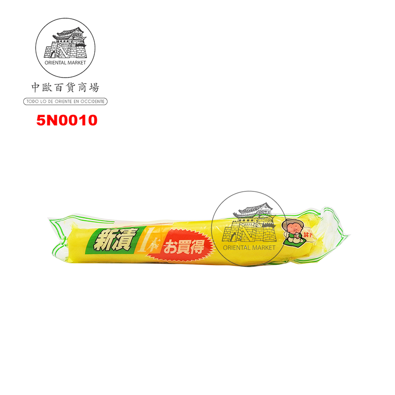 [502270/5N0010] NABO AMARILLO ENTERO 日本黄萝卜条 500g/20
