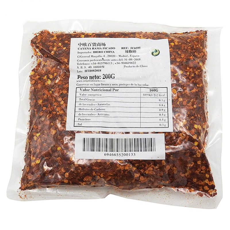 CAYENA RAMA PICADO 辣椒碎 200g/50