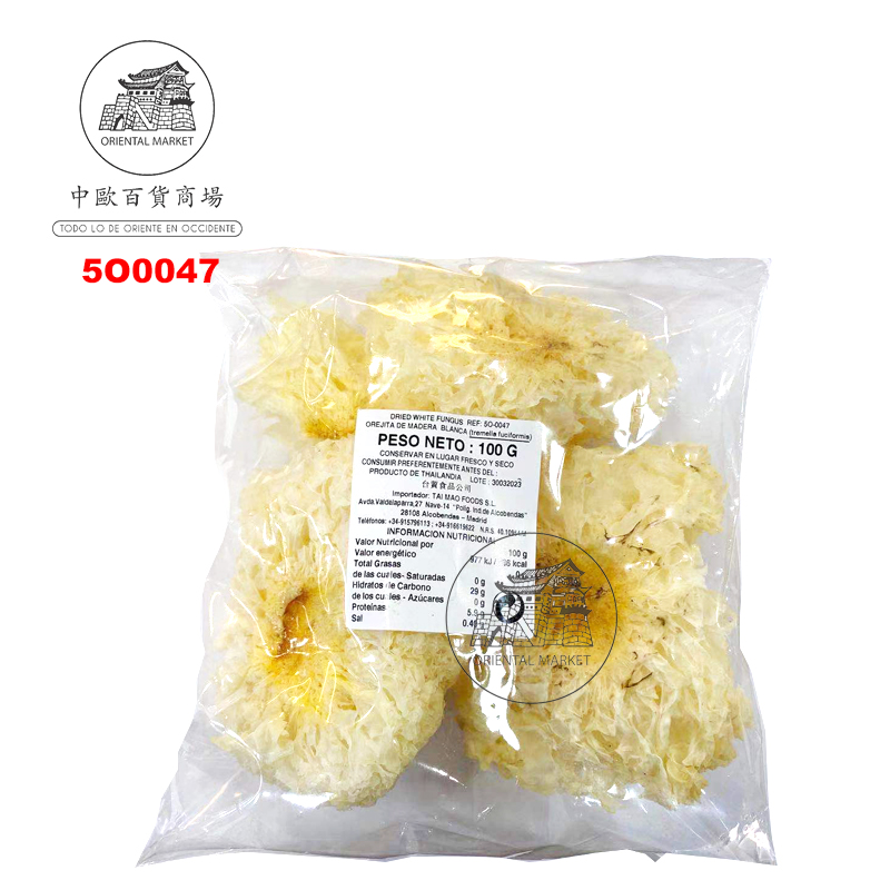 OREJITA MADERA BLANCA *COCK* 鸡标白雪银耳 100g/50