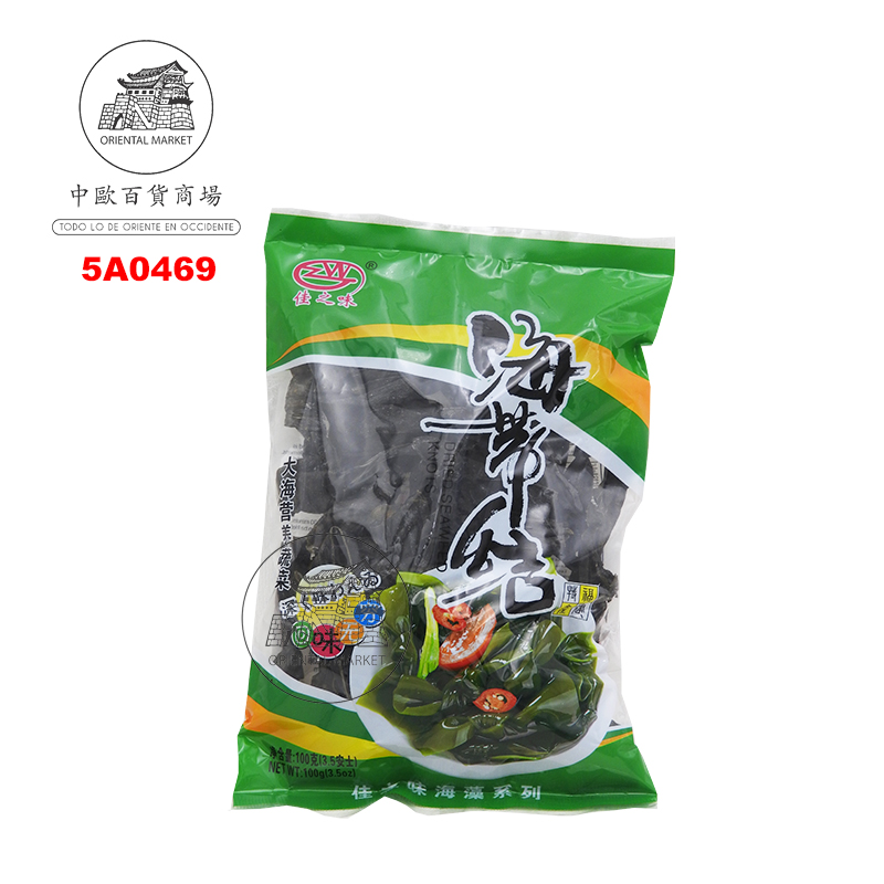 [501015/5A0469] ALGAS MARINA ENROLLADA  佳之味海带结 100g/50