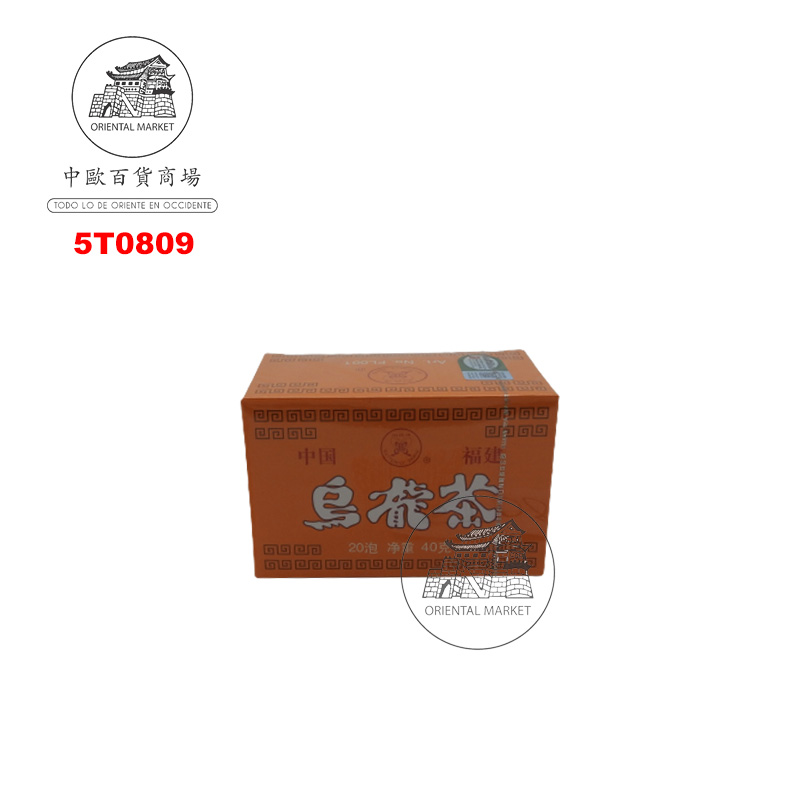 TE OOLONG  小箱袋泡乌龙茶 2g/20/50