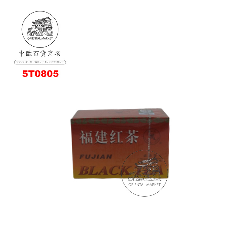 TE ROJO  小箱袋泡红茶 2g/20/50