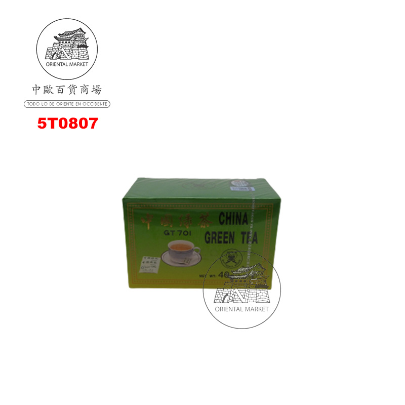 TE VERDE  小箱袋泡绿茶 2g/20/50