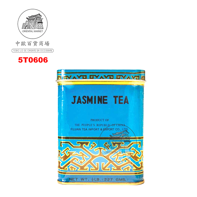 TE JAZMIN  蓝罐向阳茉莉花茶 120g/60